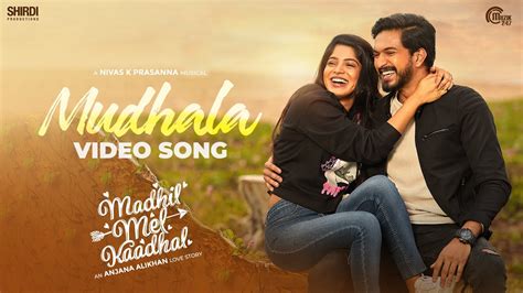 Madhil Mel Kaadhal